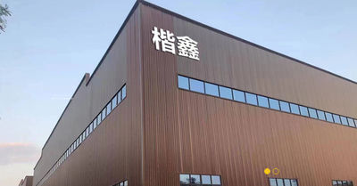 Jinjiang Kaixin Fastener Manufacturing Co., Ltd